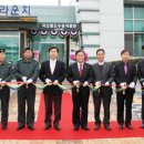 논산역 이미지