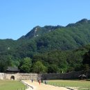 문경새재 도립공원 이미지
