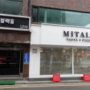 파티룸7080 이미지