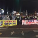 진평파출소 이미지