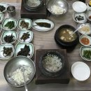 심원첫집 이미지