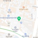 야옹아놀자(동성로점) 이미지