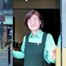 양지유통 이미지