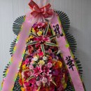 호암대로 이미지