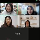 미술심리 상담사 자격과정 이미지
