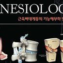 곡반정동PT하우스 이미지