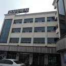 선샤인비치펜션 이미지