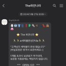 하얀명품세탁 이미지