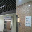 이마트노브랜드광명소하점 이미지