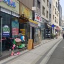 크린위드 이미지