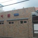 이현동7 이미지