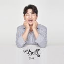 [공지] 별하 캘리그라피 프로필