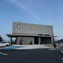 거제-사등-사등-비상-11 | [국내-놀뷰] 거제 스타벅스 방문 후기 | 경남 거제 사등점