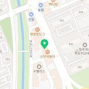 타덤PC 이미지