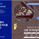 오션중학교 이미지