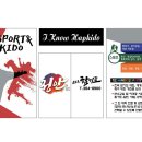 정안합기도 이미지