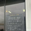 리즐바디앤스킨샵 네이버블로그