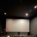 CGV 광주충장로 NC웨이브11층 4관 리클라이너 후기 명당자리 추천