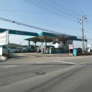 화성주유소 이미지