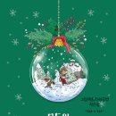 천년나무작은도서관 이미지