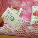 썬샤인 농원 이미지