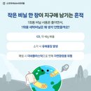 수억세탁 이미지