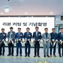 특수교육지원센터 1층 이미지