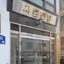 수원-0487 이미지