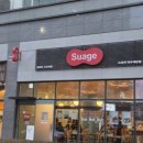 스아게파주야당점 이미지