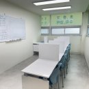 뮤엠영어1등급수학학원