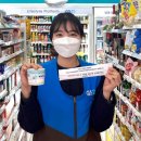 GS25 부곡점 이미지