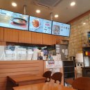 김가네 랑데르점 이미지