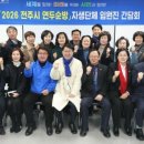 효자1동 웹이코노미