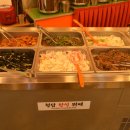 청담한식뷔페 이미지
