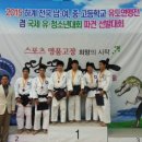 전남유도관 이미지