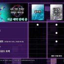 주식회사 라일 이미지