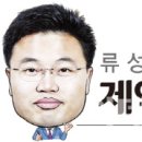 하늘약품 이미지