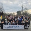 누리환경(주) 이미지