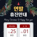 인천위대한내과 이미지