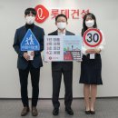 부영이앤씨 이미지