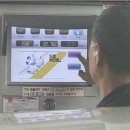 진영주유소 이미지