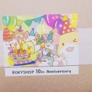 (주) 더베딩샵