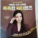 연세안경마트 이미지