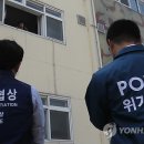대치2-112 이미지