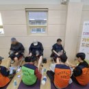 쉼터서비스