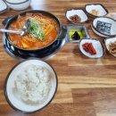 백가네김치찜공단점 | 구미 황상동 맛집 : 백가네김치찜 인동점 돼지김치찜