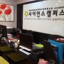 이화약국 맞은편 이미지