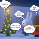 위례나무의원 이미지