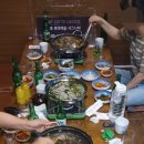 만억정흑염소 이미지
