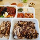 족발킹 - 하남시 수리북로 14-1 | 족발킹